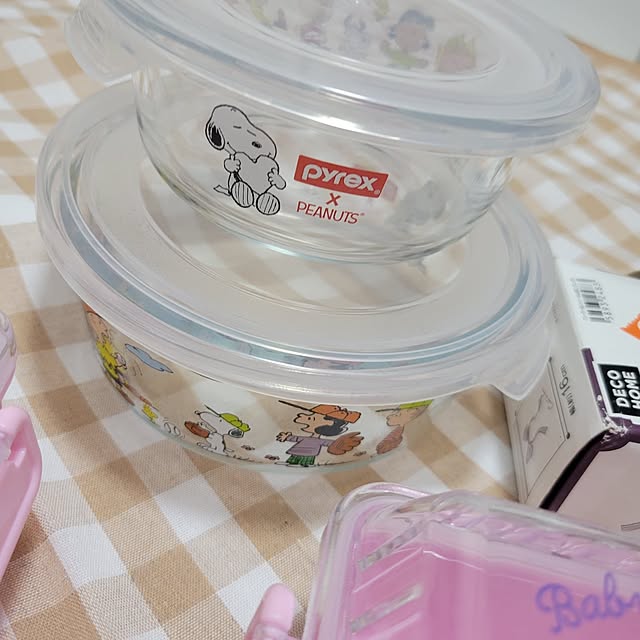 ANTENNAさんの部屋