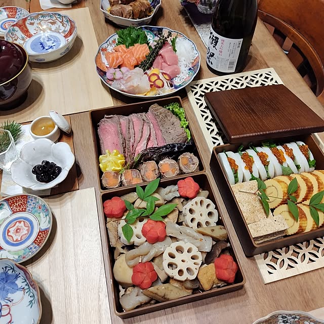 yuuu7712さんの部屋