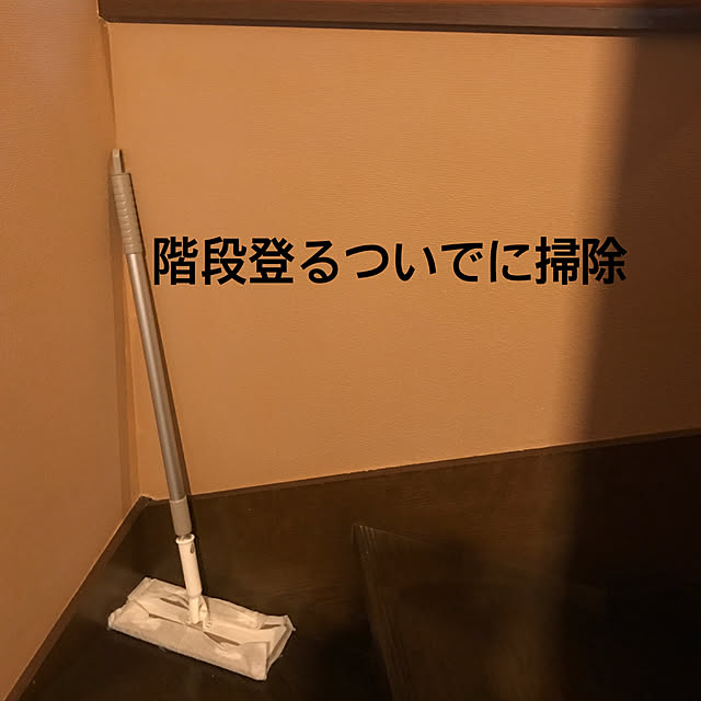 kobito_houseさんの実例写真