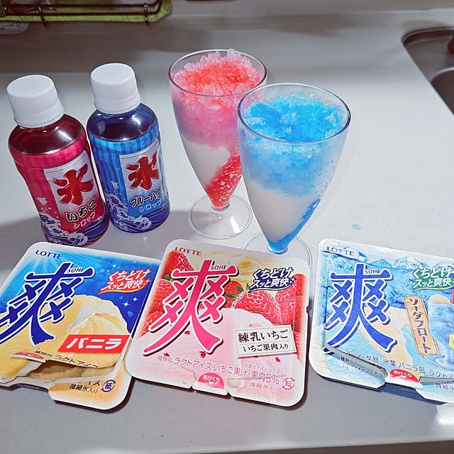 mocomocoさんの部屋