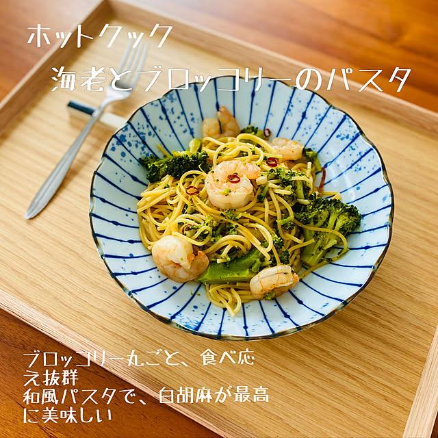 naruminさんの実例写真