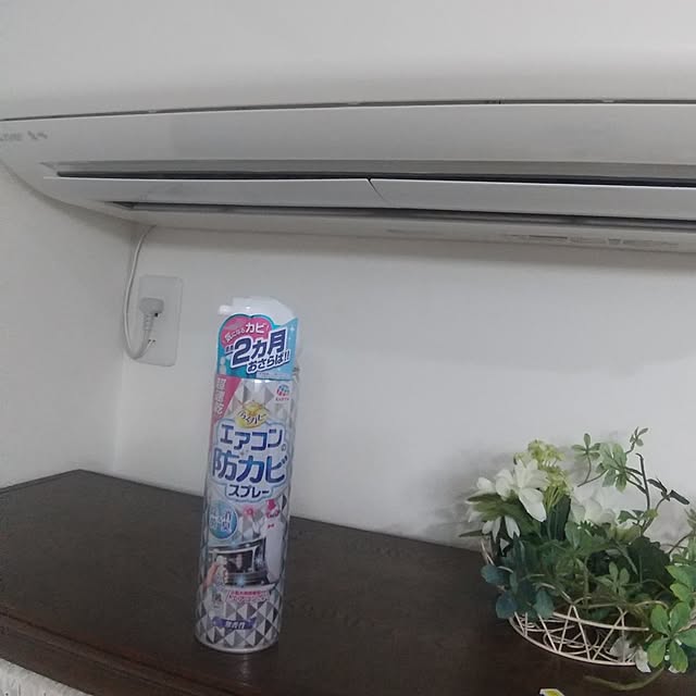 Rさんの実例写真