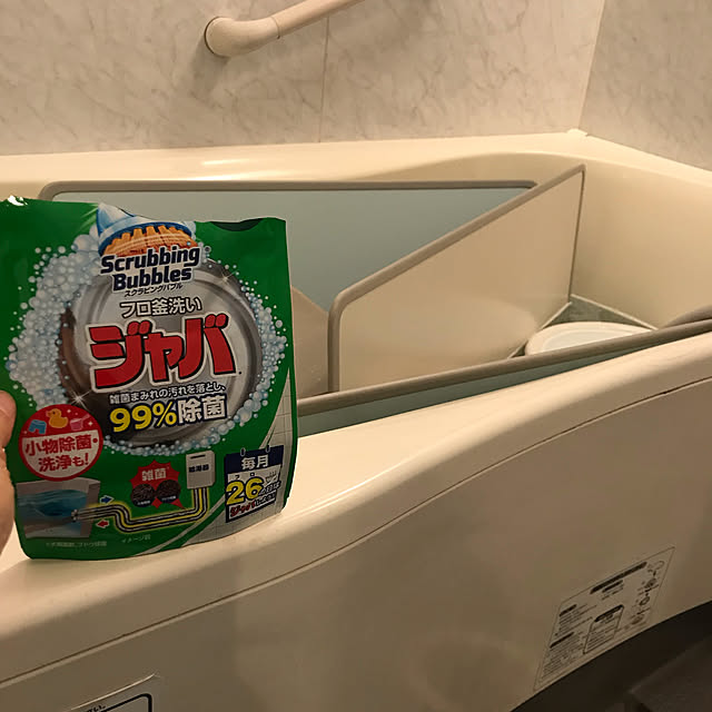 Miyabikoさんの実例写真