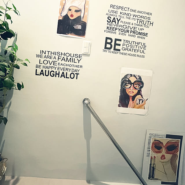 eriさんの部屋
