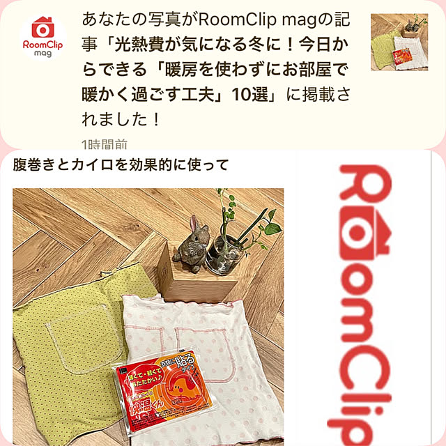 SIELUさんの実例写真