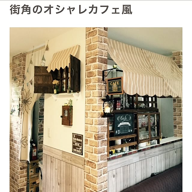 tomoさんの実例写真