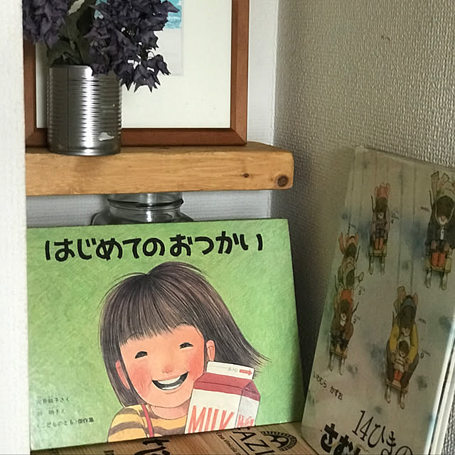 masakoさんの実例写真