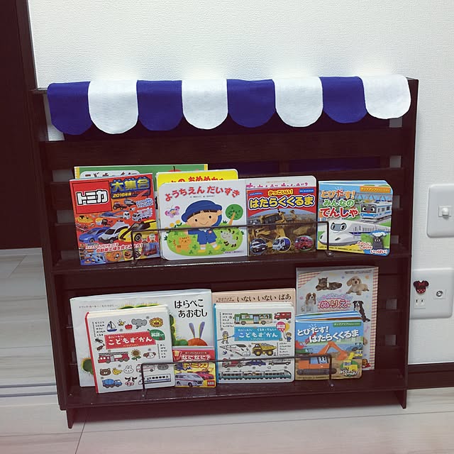 実例写真