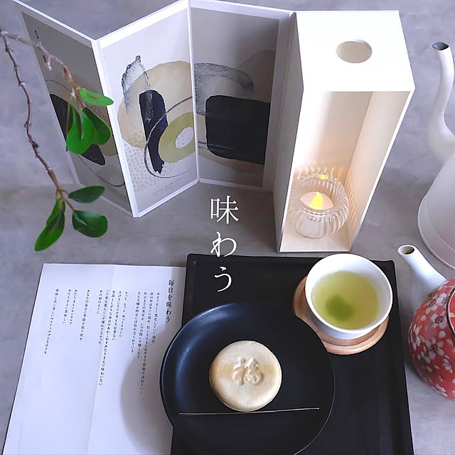 chibinoriさんの実例写真