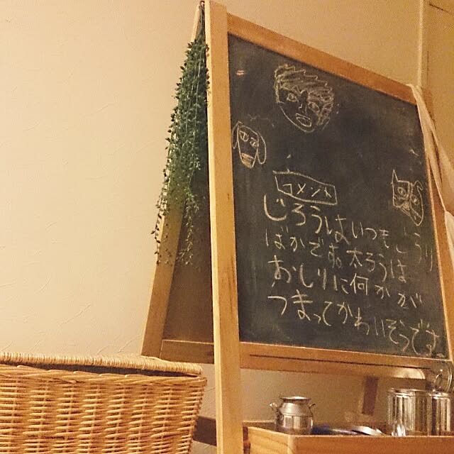 maekoさんの実例写真