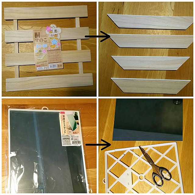 machiludaさんの実例写真