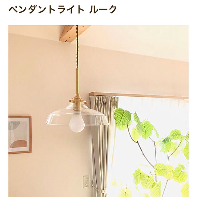 mimikoさんの実例写真