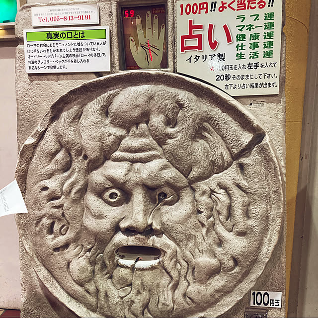 reeさんの実例写真