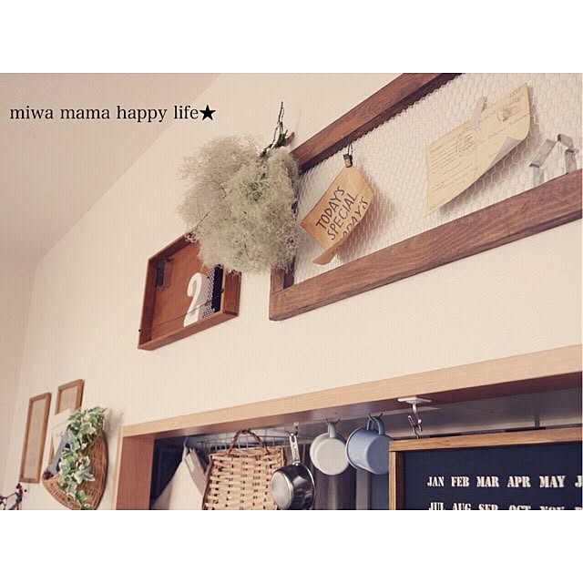 miwaさんの実例写真