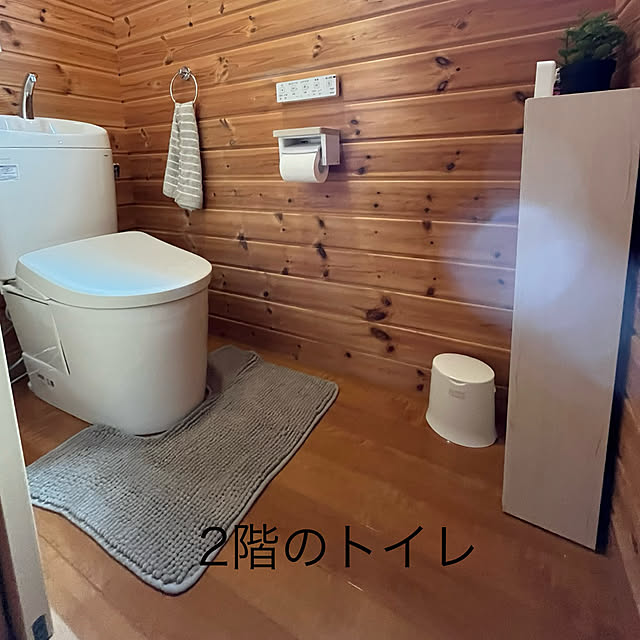 mogumoguさんの部屋