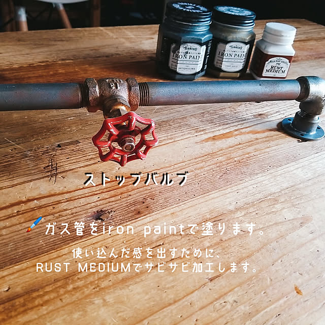 CYNOSさんの実例写真