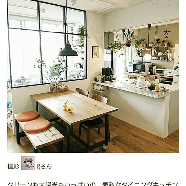 実例写真