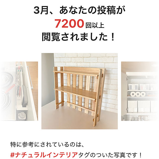 mimotoさんの部屋