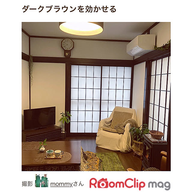 mommyさんの実例写真