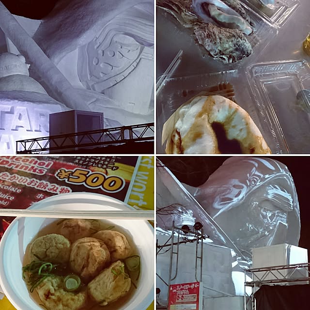 実例写真