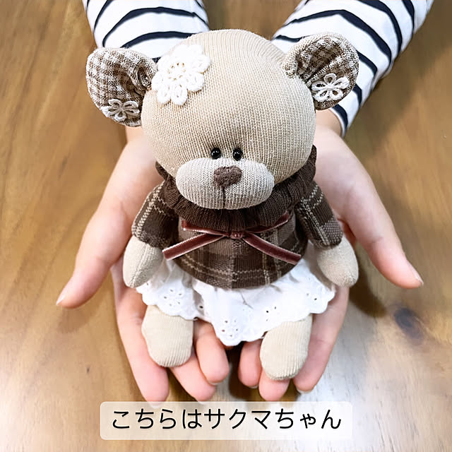 honpoさんの部屋