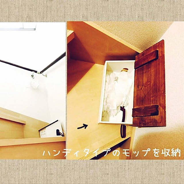 mizuさんの実例写真