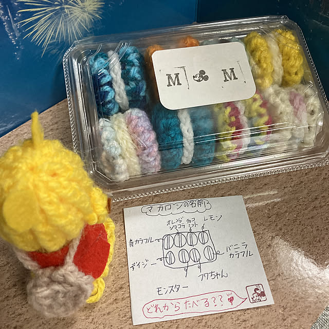 manduonmaさんの実例写真