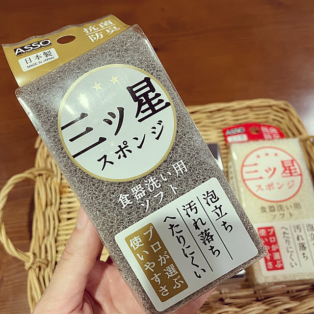 yu-iさんの部屋