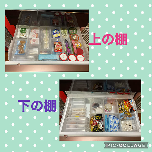 Robin27さんの実例写真