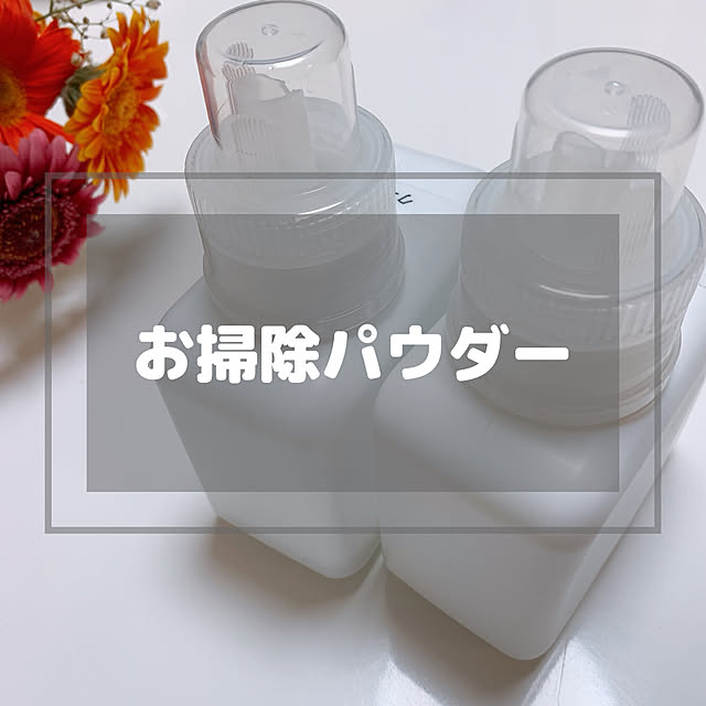 taachanさんの実例写真