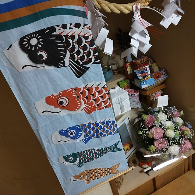 mash-room.aeさんの部屋