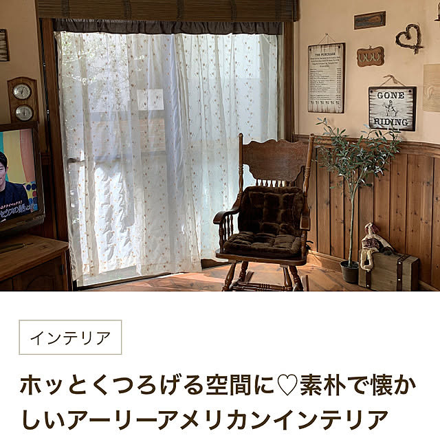 tabasaさんの実例写真