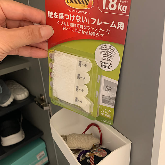 miyuさんの実例写真