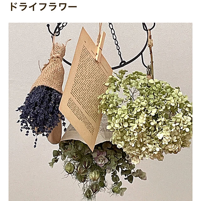 yuzuさんの実例写真
