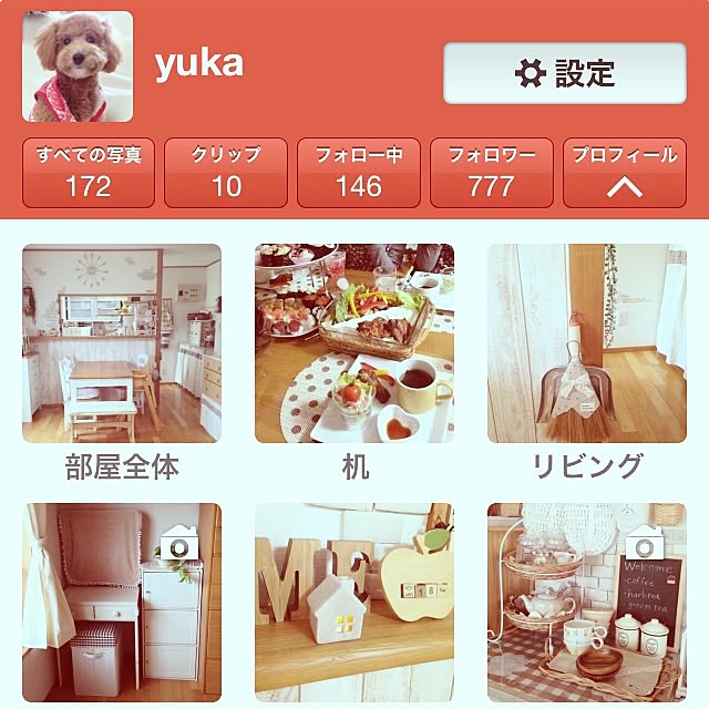 yukaさんの実例写真