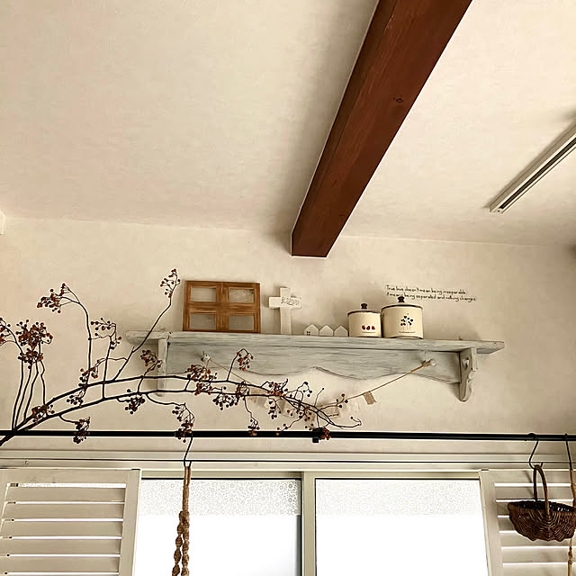 kakamiさんの部屋