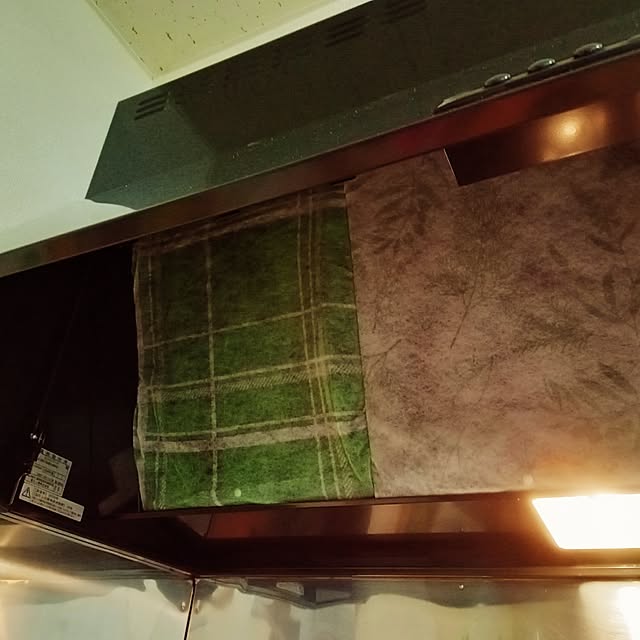 mahiro34さんの実例写真