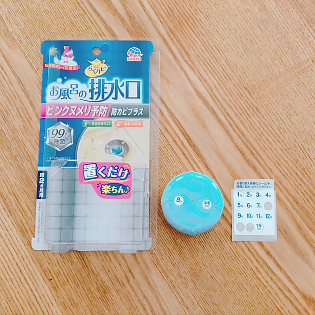 kinaさんの実例写真