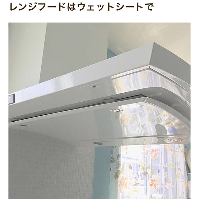 mimiさんの実例写真