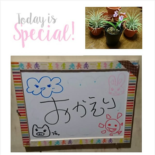 yukinkoさんの実例写真