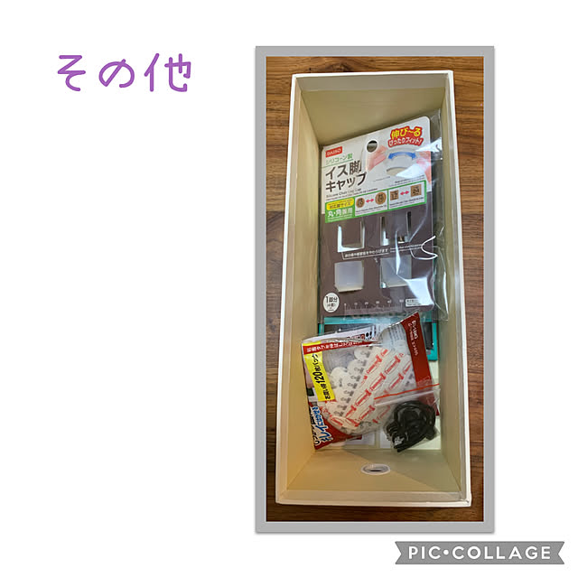 m.mさんの実例写真