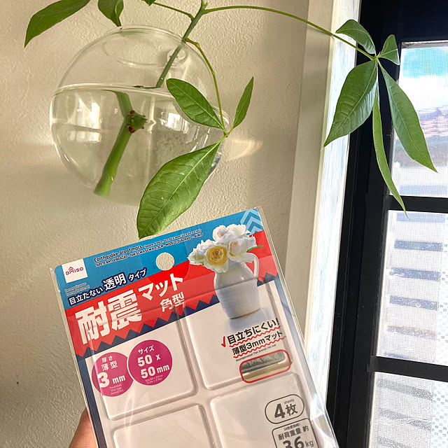 MOMOMAMAさんの実例写真