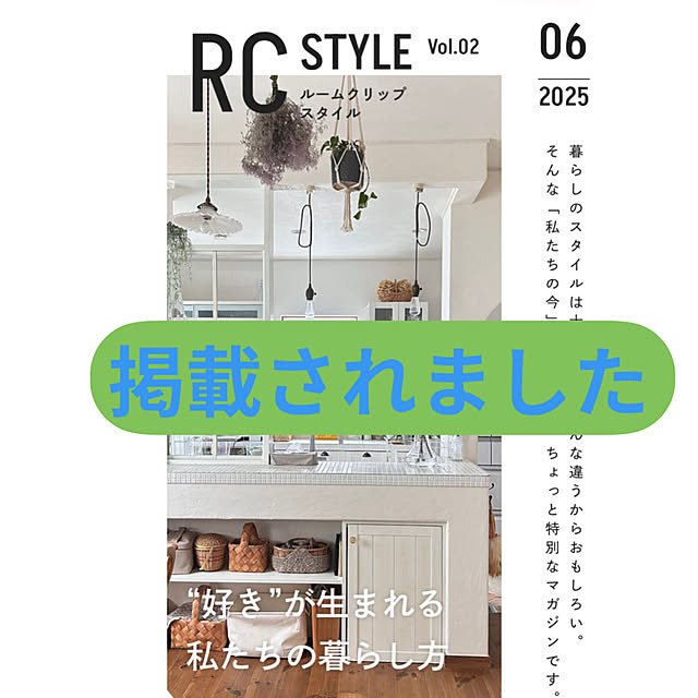syutmmさんの実例写真
