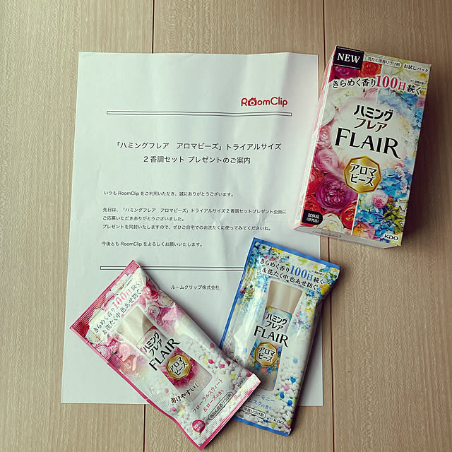 Aoiさんの実例写真