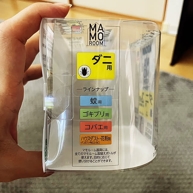Kさんの部屋