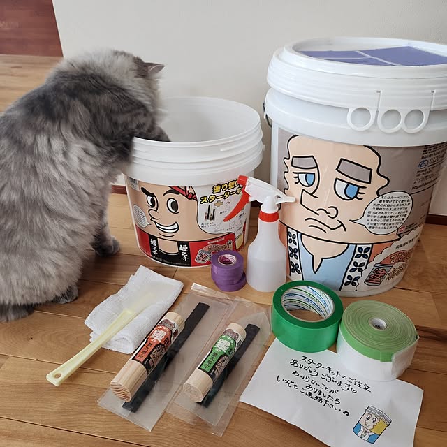 kossyさんの実例写真