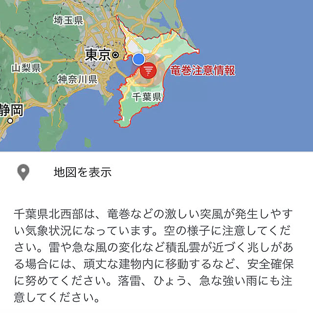 ohanaさんの実例写真