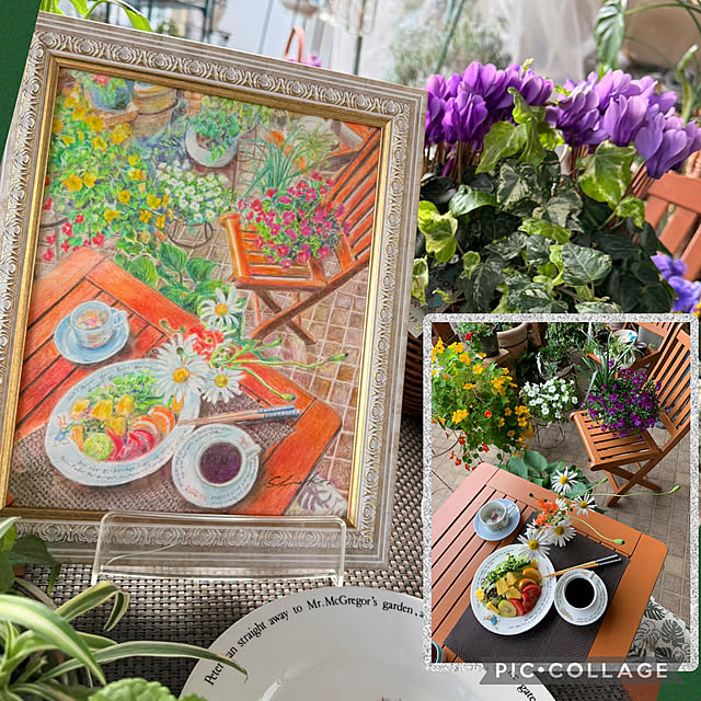 Aqettyさんの部屋