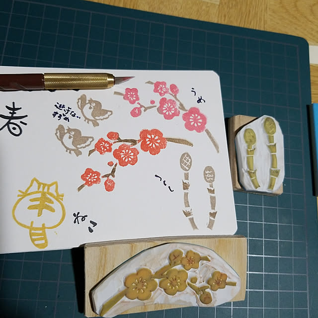Kanonjujuさんの実例写真