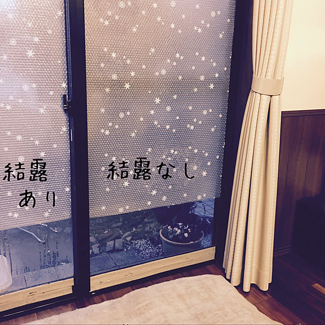 chikaさんの実例写真